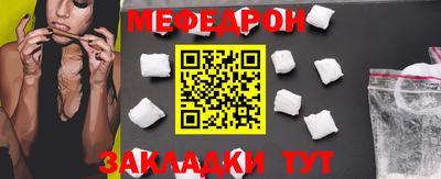 jwh Первоуральск
