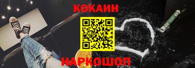 jwh Первоуральск