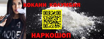 jwh Первоуральск