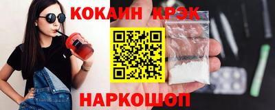 круглые Пенза