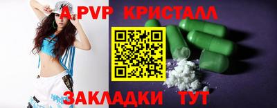jwh Первоуральск