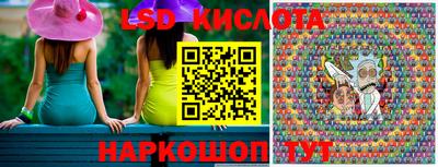jwh Первоуральск