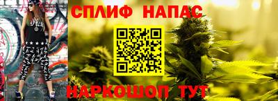 круглые Пенза