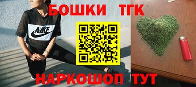 круглые Пенза