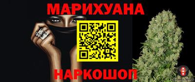 круглые Пенза