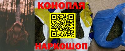 jwh Первоуральск