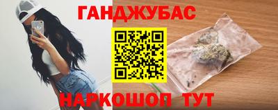 круглые Пенза