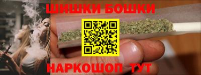 трава Партизанск