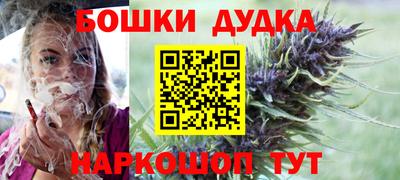 круглые Пенза