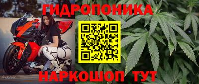 jwh Первоуральск