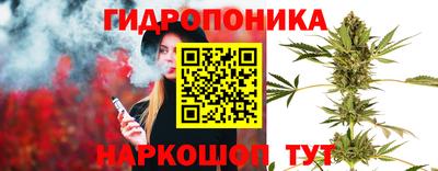 jwh Первоуральск