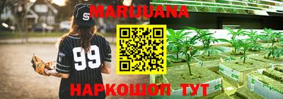 круглые Пенза