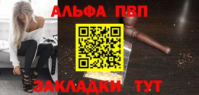 jwh Первоуральск