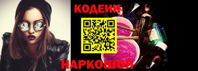 jwh Первоуральск