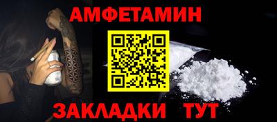 jwh Первоуральск