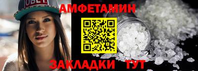 jwh Первоуральск