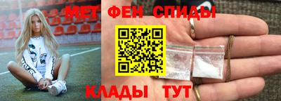 круглые Пенза