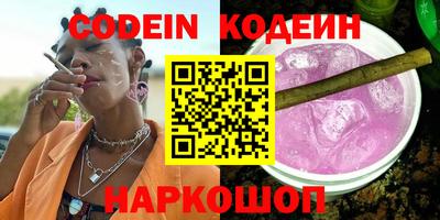 jwh Первоуральск