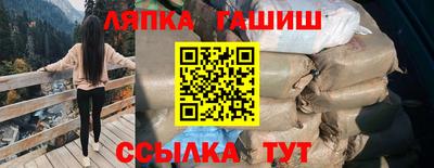jwh Первоуральск