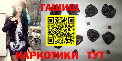 круглые Пенза