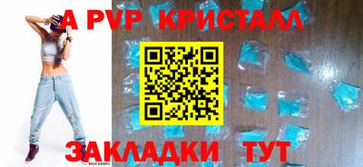 jwh Первоуральск