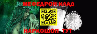 jwh Первоуральск