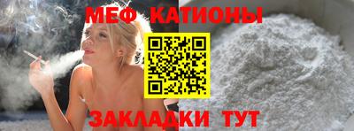 jwh Первоуральск