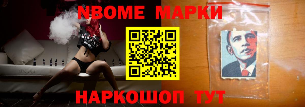 ЛСД экстази кислота  Лсд 25 экстази  LSD-25 экстази кислота  Нурлат  Вход с VPN 