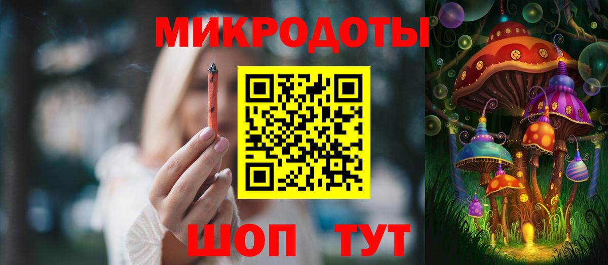 Галлюциногенные грибы мицелий  Вход с VPN  Нурлат  Галлюциногенные грибы Psilocybe 